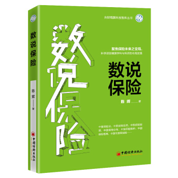 (sh)fU(xin) ۽U(xin)δ֮׃ƌW(xu)\W(xu)cеĲְl(f)չ