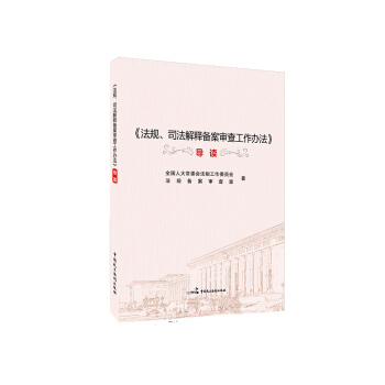 Ҏ(gu)˾ጂ䰸鹤k(do)x