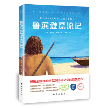 IdƯӛ ¾СW(xu)ZĽ̲꼉]Ŀbʲذ棬ȫg
