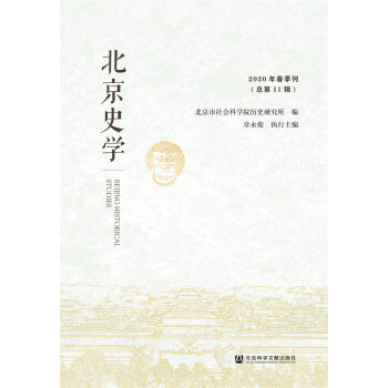 ʷW(xu) 2020괺11݋
