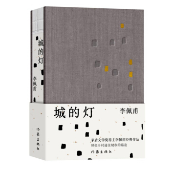 ǵğb éČW(xu)(jing)带(jng)Ʒl(xing)ͨеĚcԊ(sh)⣬ƽԭ
