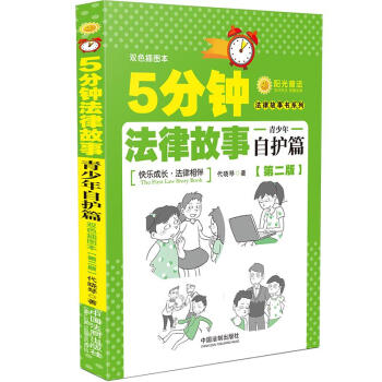 5犷ɹ¡oƪڶ棩