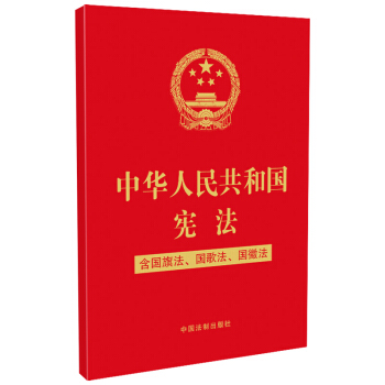 A񹲺͇취跨շ(2020°)(32_طNC)