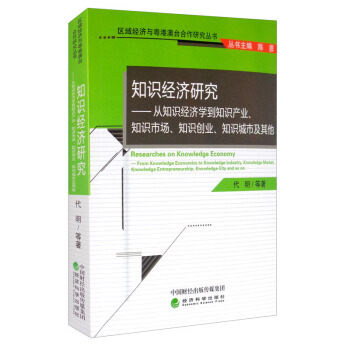 ֪R(jng)о֪R(jng)W֪Ra(chn)I(y)֪RЈ֪R(chung)I(y)֪Rм