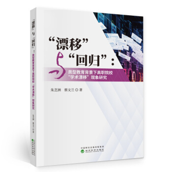 Ươcؚwcͽ¸ԺУWg(sh)ƯơF(xin)о