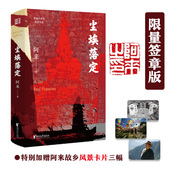 m䶨°棨s@éČW(xu)20o(j)棡؄eٛl(xing)L(fng)Ƭ)
