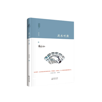 ˮ (tng) s衢ˇĕ(sh)D(zhun)ڿǡtСoġ|쏊(qing)TƼ