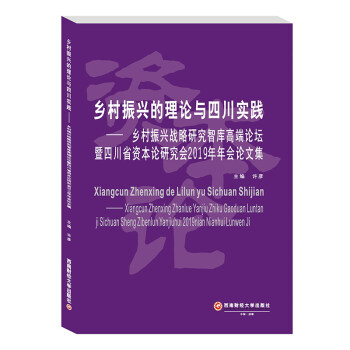 l(xing)dՓcĴ(sh)`l(xing)d(zhn)оǎ(k)߶ՓĴʡYՓо(hu)2019(hu)Փļ