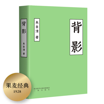 Ӱɢģ2019°_1928桶ӰʬF(xin)