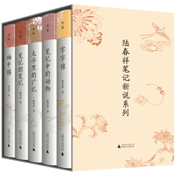 ꑴPӛf(shu)ϵУȫ5(c)ȫӆbذ棩