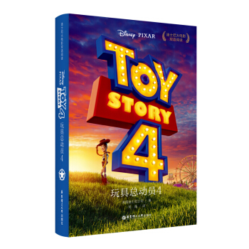߿ӆT4 Toy Story 4 ʿӰpZx.ӰͬӢhpZСfٛӢl