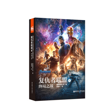 ӰpZx.ͳ(lin)4K֮(zhn) Avengers: EndgameٛӢlӕ