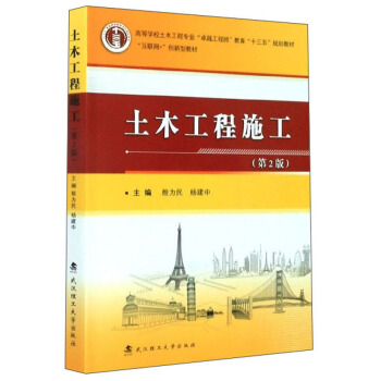 ľʩ2棩/(lin)W(wng)+(chung)ͽ̲ߵȌW(xu)Уľ̌I(y)׿Խ̎ʮ塱Ҏ(gu)̲