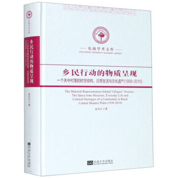 l(xing)Єӵ|(zh)ʬF(xin)һPдĕrսY(ji)ճcĻza(chn)1930-2010