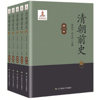 峯ǰʷb5(c)