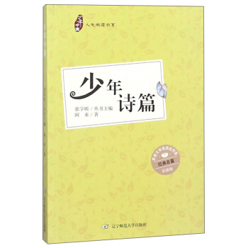 Ї(gu)x(sh)ϵԊ(sh)ƪʲ棩