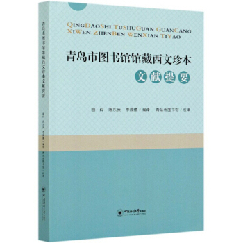 uЈD^^䱾īI(xin)ҪhӢ·