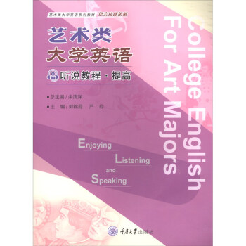 ˇg(sh)W(xu)ӢZ(y) (tng)f(shu)̳ 