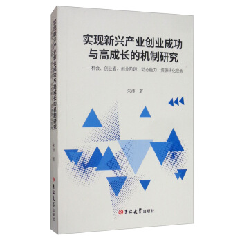 F(xin)da(chn)I(y)(chung)I(y)ɹc߳LęCоC(chung)I(y)ߡ(chung)I(y)AӑB(ti)YԴD(zhun)ҕ