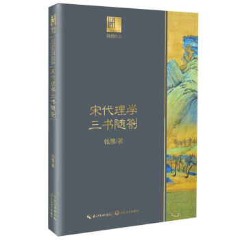 δW(xu)(sh)SX(qin)ƷL(zhng)^