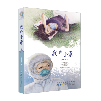 ҺСأһI@挦澳c̽ӑ̵}ĕ