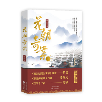 永P(gun)Ф^䚈(lin)]gϲ֪ٵ٬F(xin)һ׌Tܵđɚvʷ£