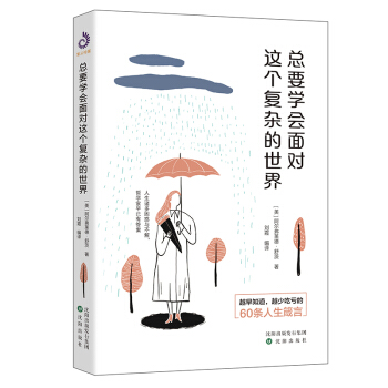 ҪW(xu)挦@(g)(f)s
