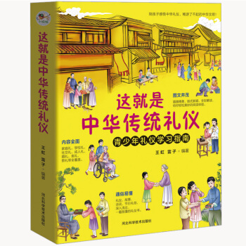 @Ay(tng)Yx 2020°W(xu)Yx(x)ו كհٿ֪R(sh) СW(xu)nxYxW(xu)(x)ָ
