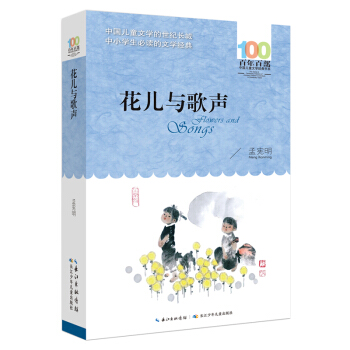 c/ٲЇ(gu)ͯČW(xu)(jng)ϵ
