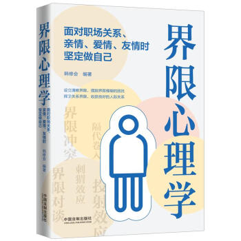 W(xu)挦P(gun)ϵH顢r(sh)(jin)Լ