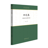 _(d)ϪʷоļЇ(gu)W(xu)ԺW(xu)Ď(k)
