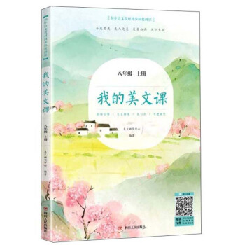 ҵn.꼉(j).σ(c)(sh)w(sh)ꌣ(zhun)棩/Z(y)Ľ̲ͬչx