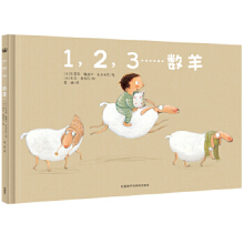 123(sh)