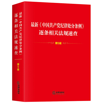 ¡Їa(chn)ho̎֗llP(gun)Ҏ(gu)ٲ