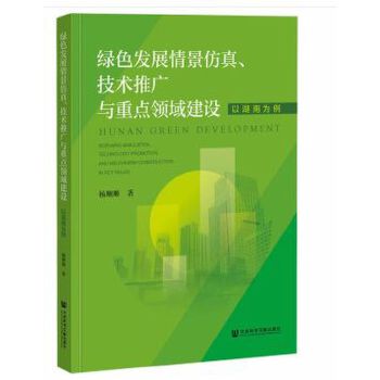 Gɫl(f)չ龰桢g(sh)ƏVccI(lng)O(sh)