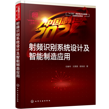 Ї2025湤--lR(sh)eϵy(tng)O(sh)Ӌ(j)쑪(yng)