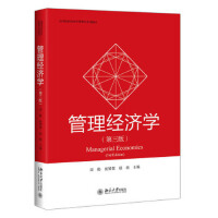 (jng)W(xu)棩