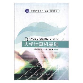 W(xu)ӋC(j)A(ch)