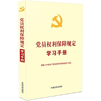 h(ni)Ҏ(gu)W(xu)(x)փϵСhT(qun)Ҏ(gu)W(xu)(x)փԡ(j)Їa(chn)hhT(qun)ϗlطMxel