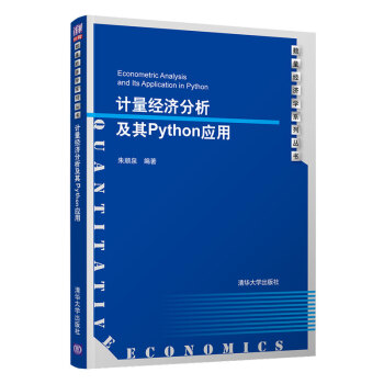 Ӌ(jng)Pythonã(sh)(jng)WϵЅ