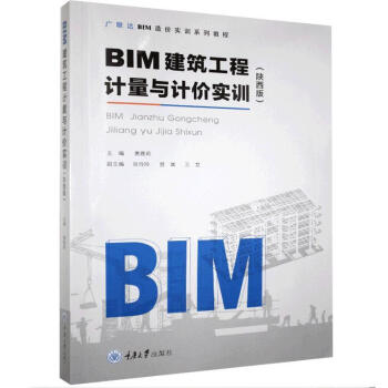 BIMӋcӋr(sh)Ӗ(xn)棩