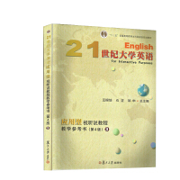 21 o(j)W(xu)ӢZ(y)(yng)ҕ (tng)f(shu)̳̽̌W(xu)(sh) 4 棩3