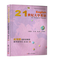 21 o(j)W(xu)ӢZ(y)(yng)ҕ (tng)f(shu)̳̽̌W(xu)(sh) 4 棩2
