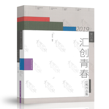 2019ČÅR(chung)ഺ(sh)ýwˇg(sh)(dng)(yu)Ʒ