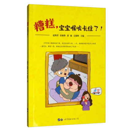퇵ס