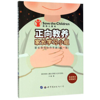 B(yng)LW(xu)СML(do)f(xi)փԣһ棩