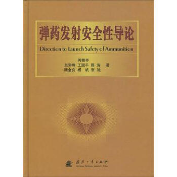 ˎl(f)䰲ȫԌ(do)Փ