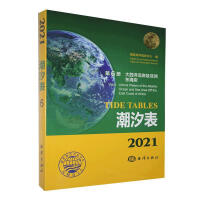 2021ϫ.6ذޖ|