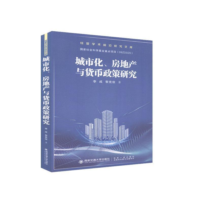 лخa(chn)c؛о