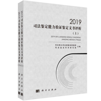 2019˾b(yn)Cbĕu(png)£